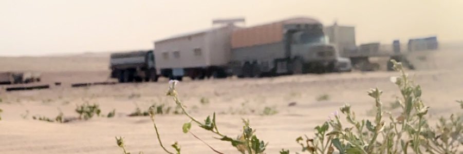 ebnsahaag's profile banner image