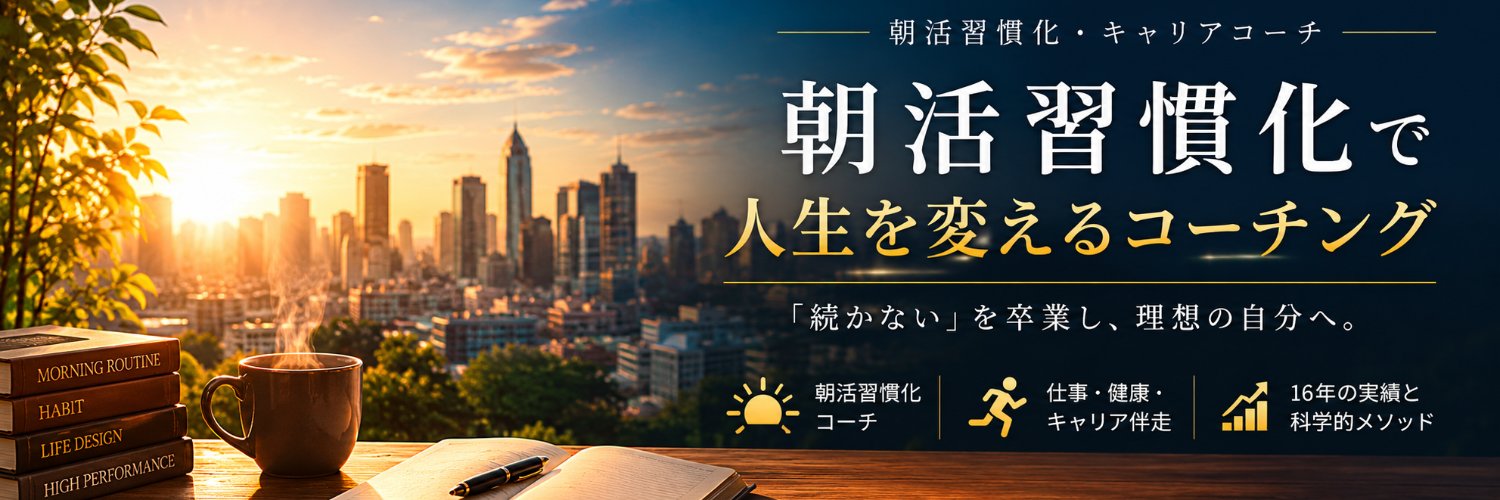 jun6791's profile banner image