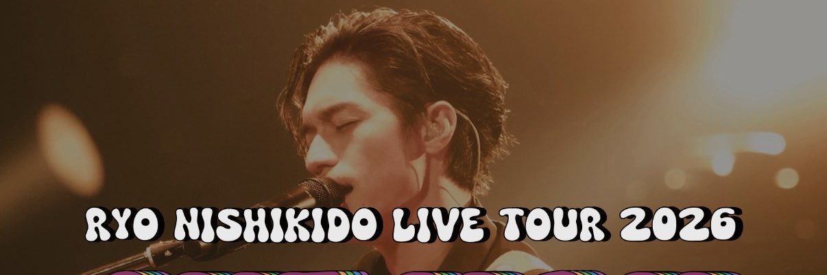ヒコ banner