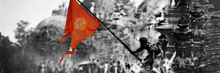bhagwarashtra's profile banner image