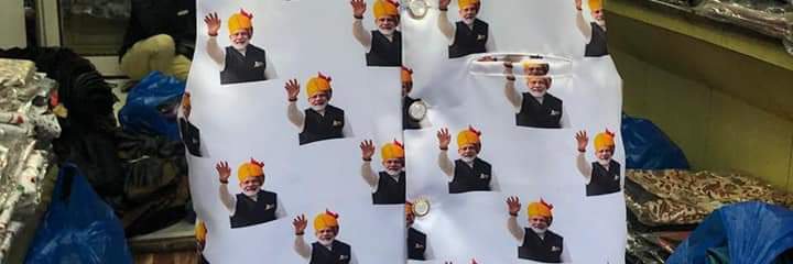 amit8282's profile banner image