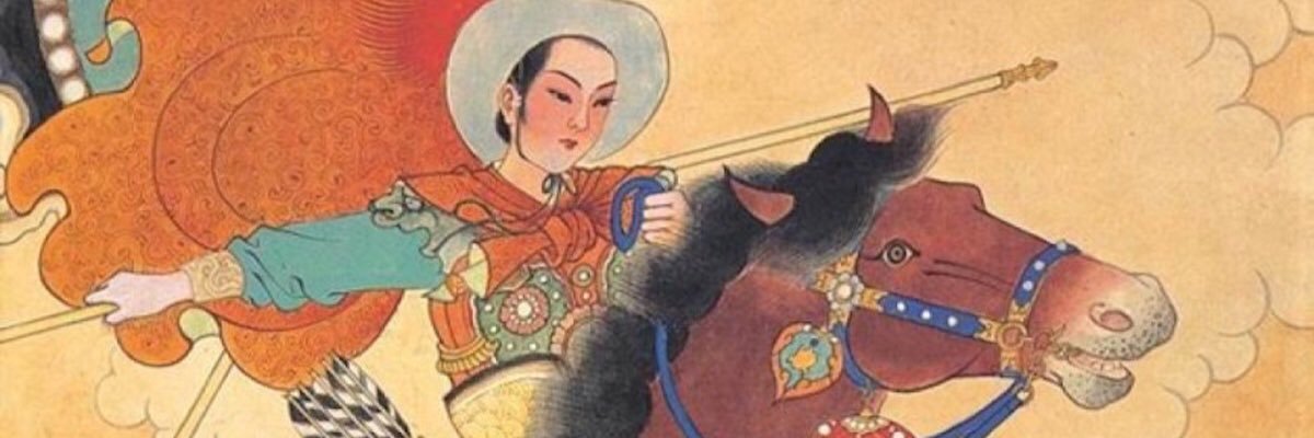 Maxine Hong Kingston banner