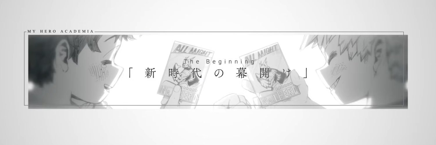 のあ🍃🥜 banner