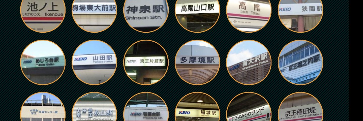 せぶ（res） banner