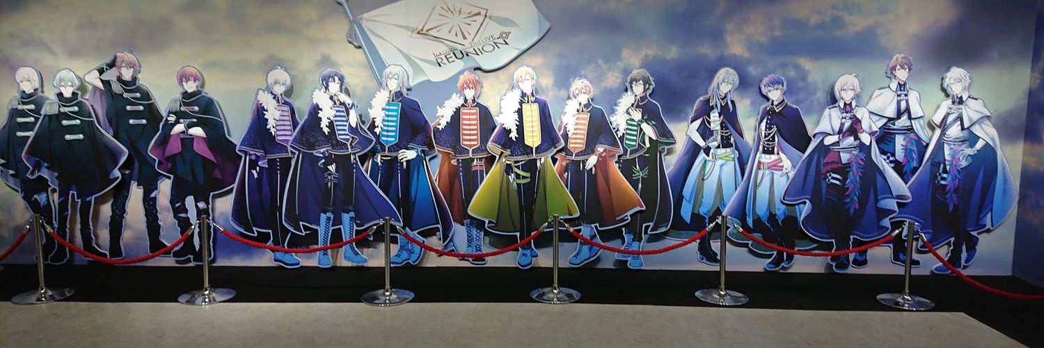 header image