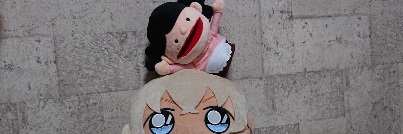 minoshic829's profile banner image
