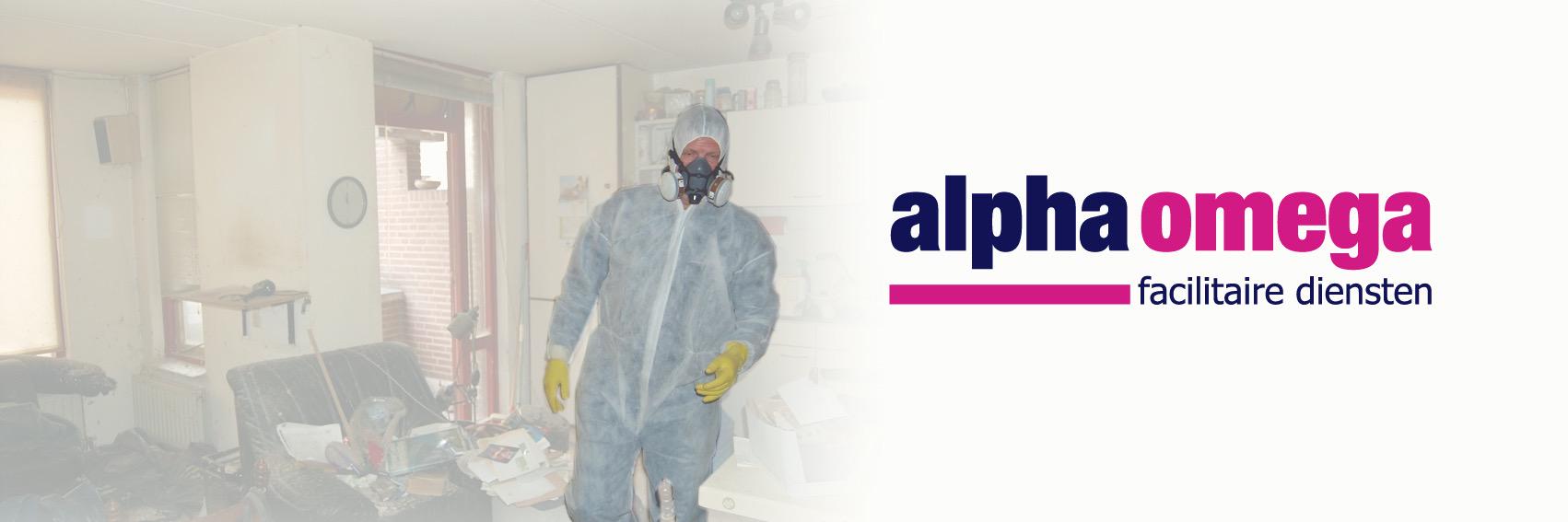 AlphaOmegaJan's profile banner image