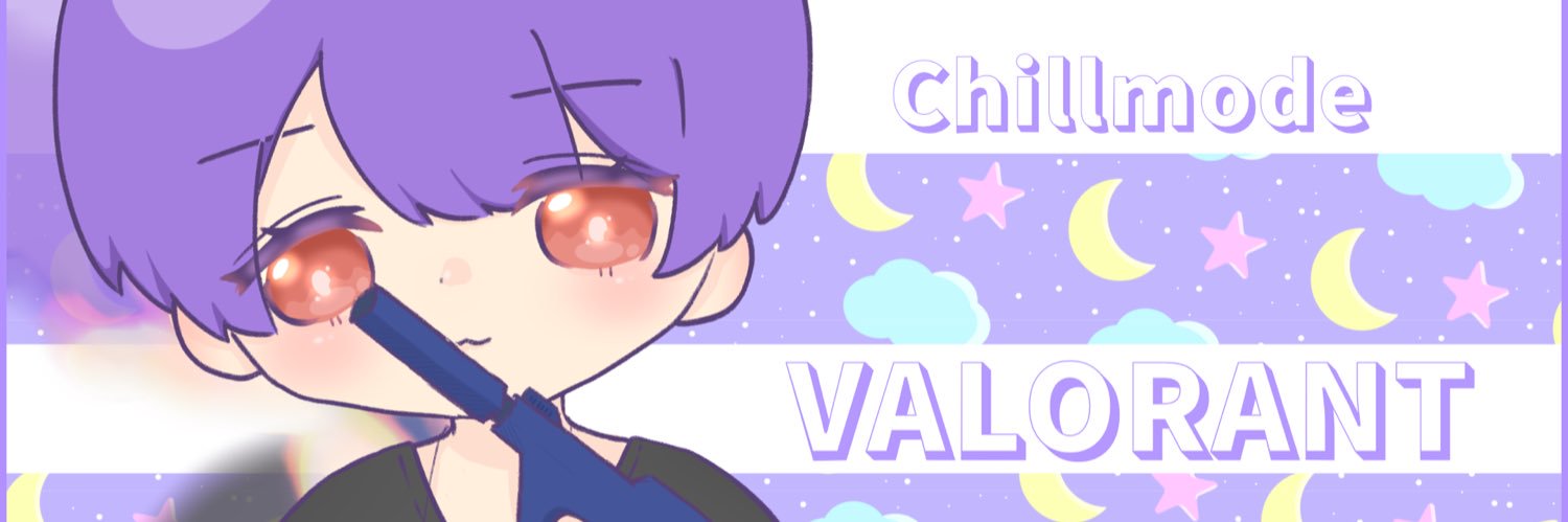 熊野せん banner