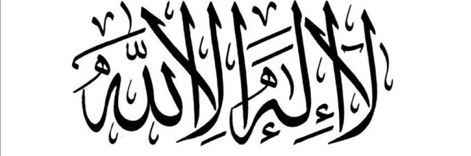 eithar1111's profile banner image