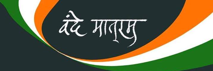 keshavji95's profile banner image