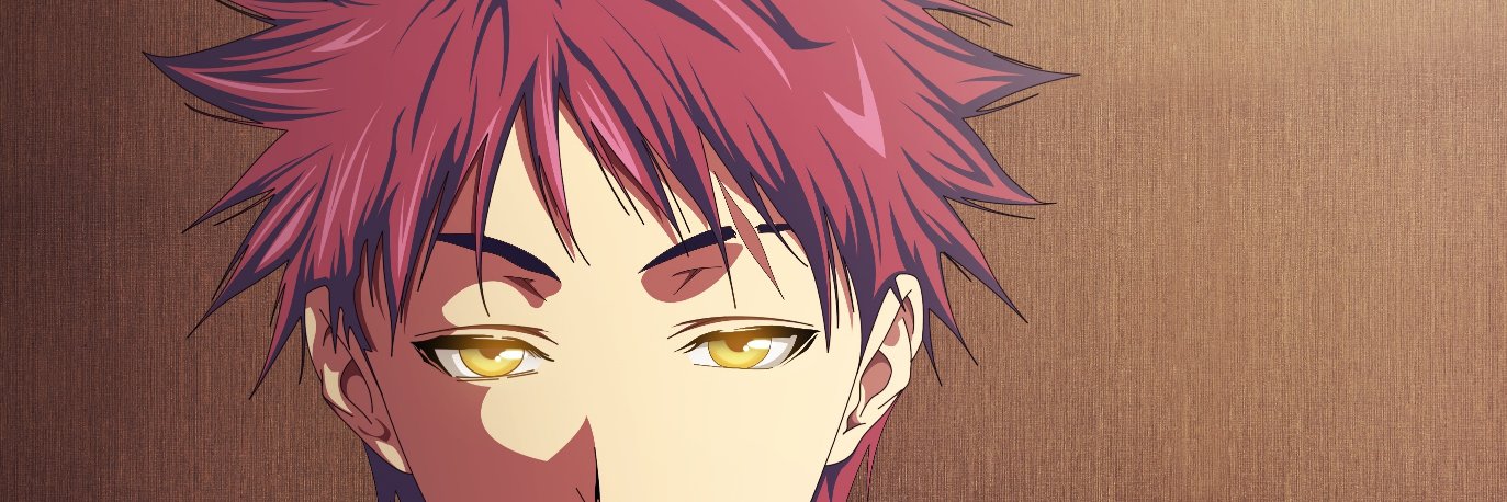 Gamigod banner