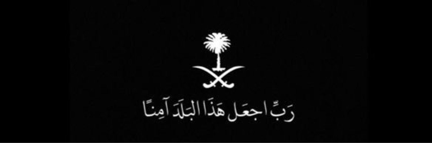 3zi_eemani's profile banner image