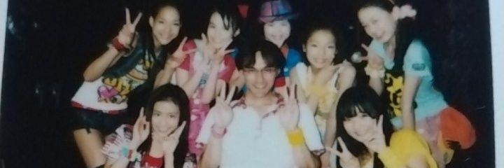 arasicchi27's profile banner image