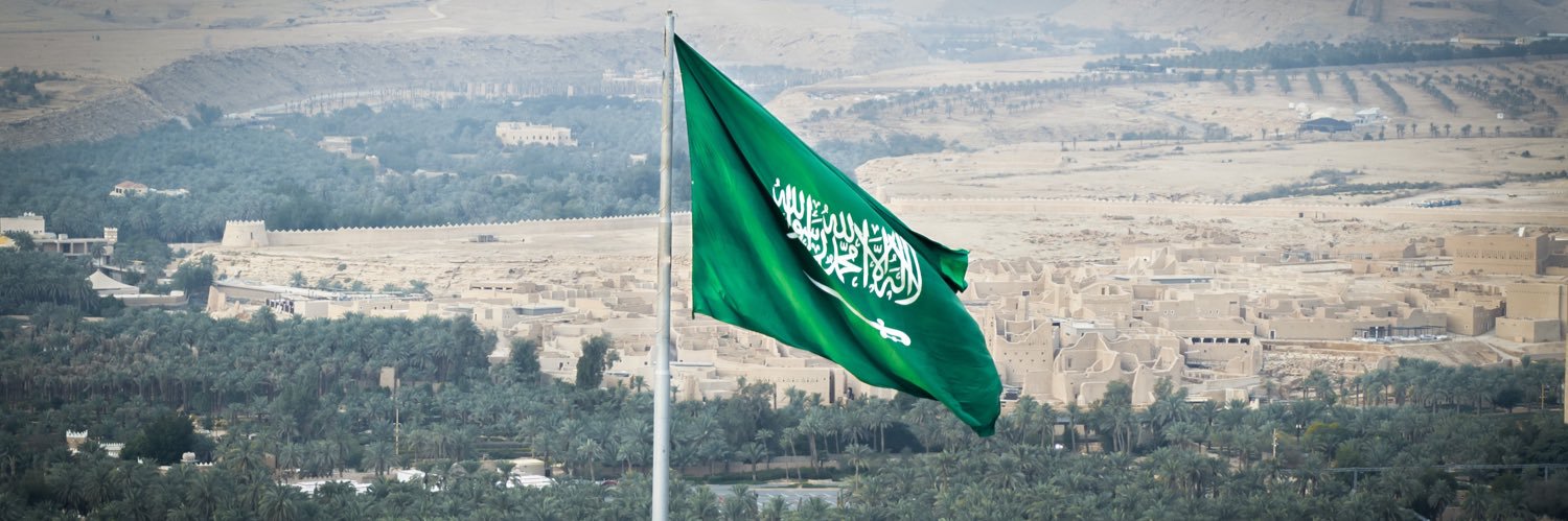 Abdullah1's profile banner image
