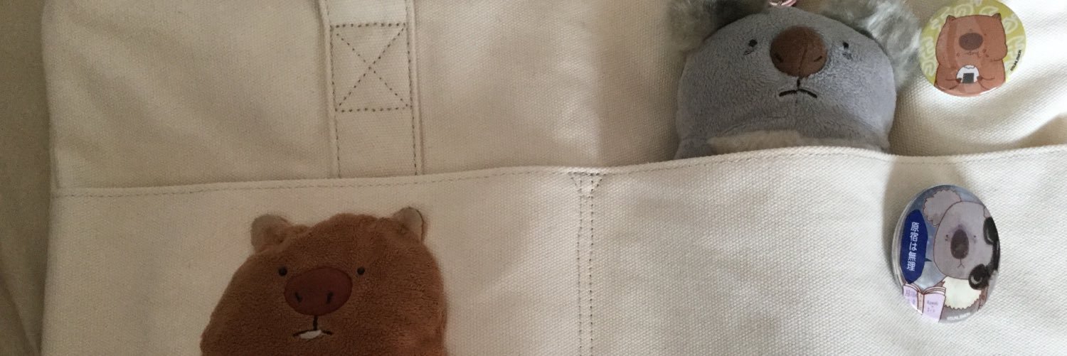 comeagain85's profile banner image