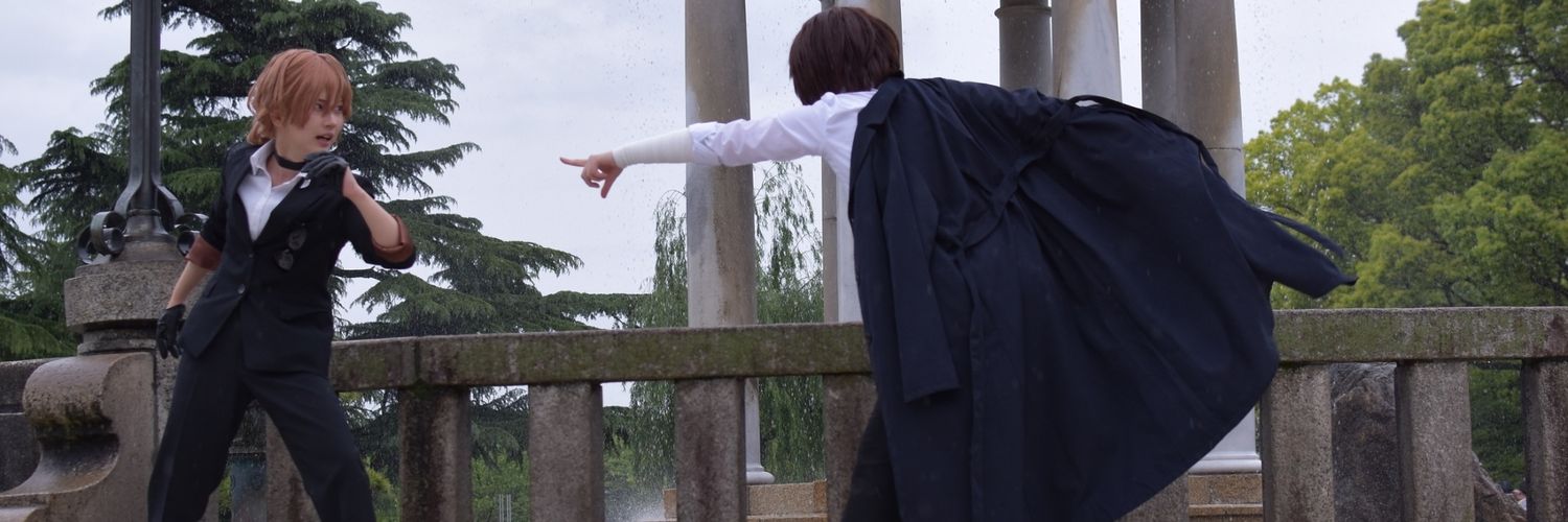 まのあい ( ai_ ) banner
