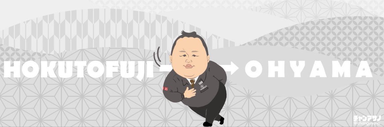 コンスタン★チロワ banner