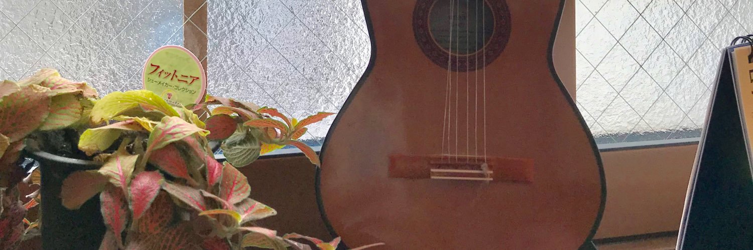haminco's profile banner image