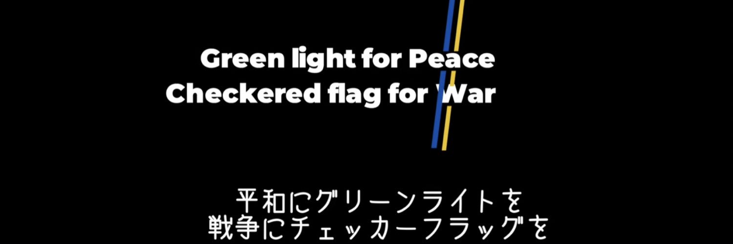 RBHonda_'s profile banner image