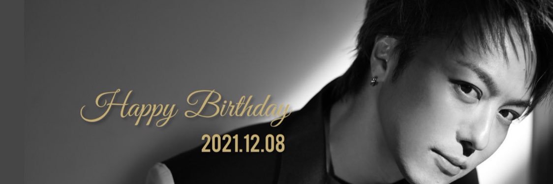 EX_tkhr_love's profile banner image