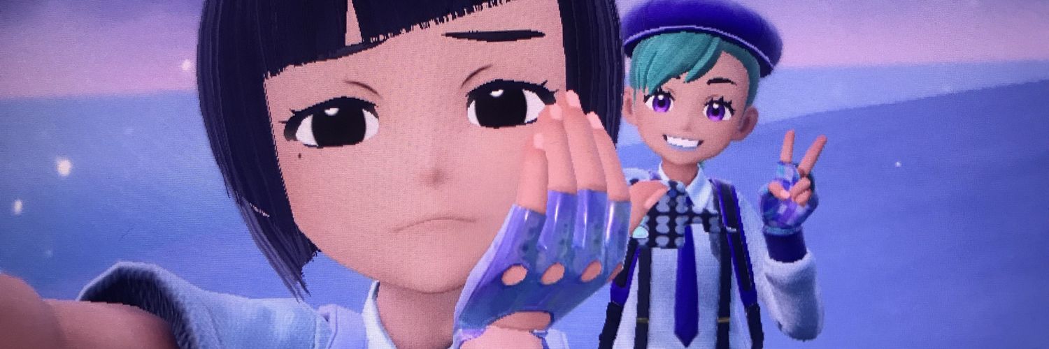 ITS EQUIPING TIME banner