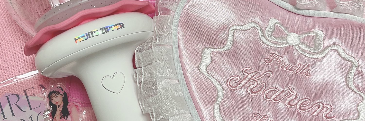 おだきゅん banner