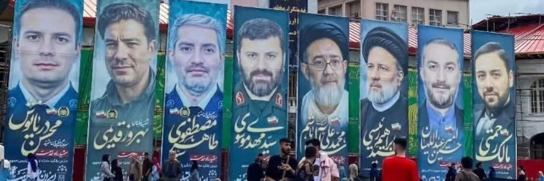 پویا banner