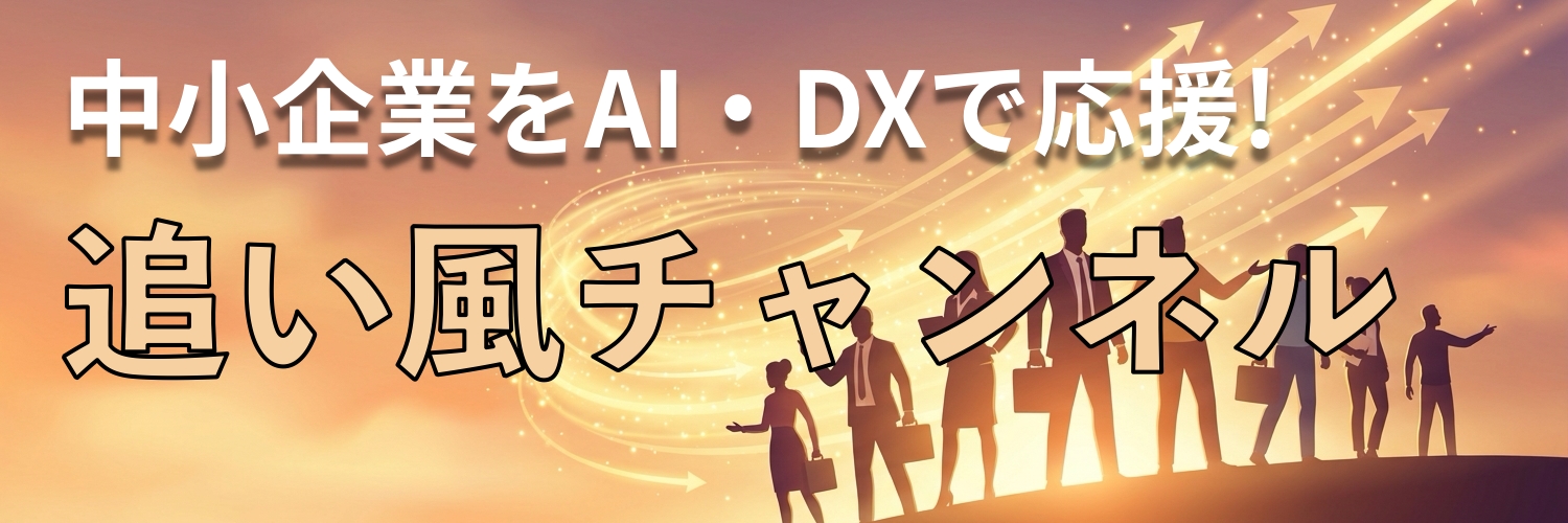 aoki_monpro's profile banner image