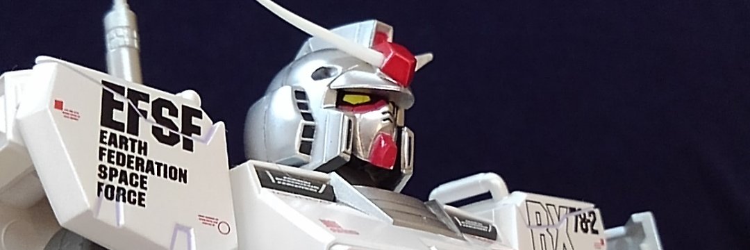 PowerGeyserrrrr's profile banner image