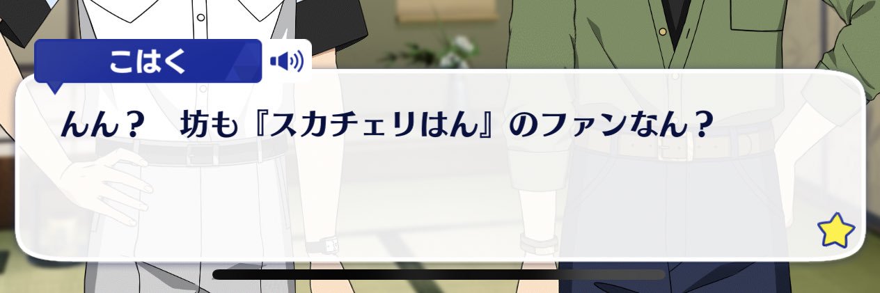 todayisharu_'s profile banner image