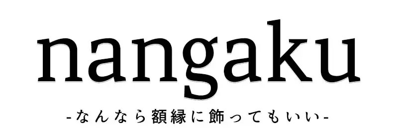 Renakyon's profile banner image
