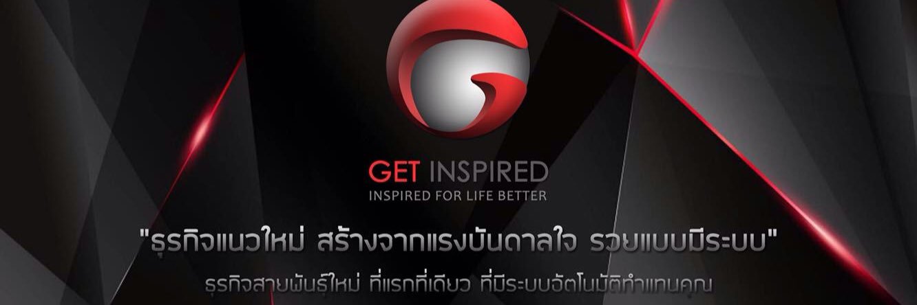 _pplsd's profile banner image