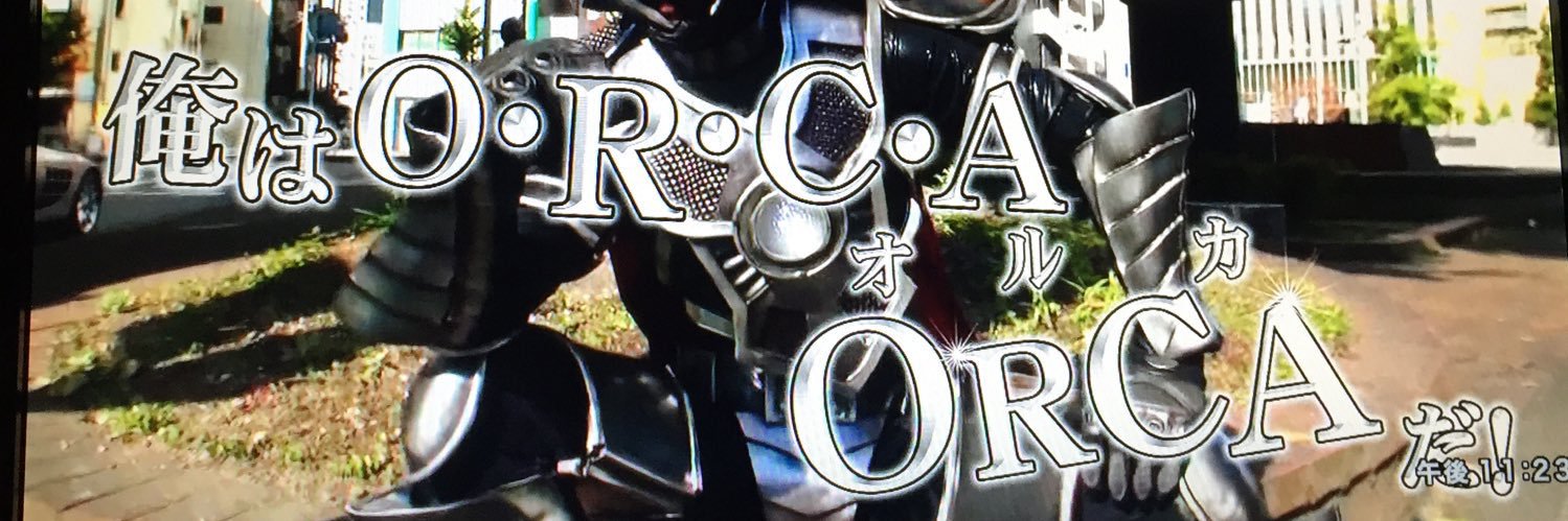 orucadao's profile banner image