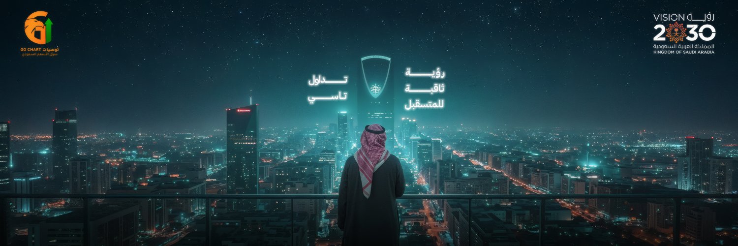 EagleGochart's profile banner image