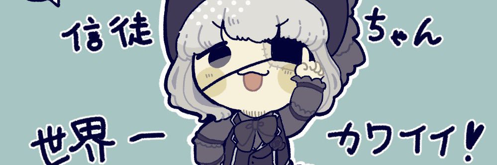 _manbou_V's profile banner image