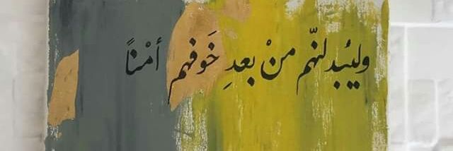 _SOZ28_'s profile banner image