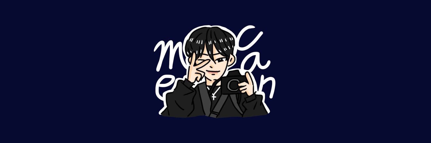 เมกัน banner