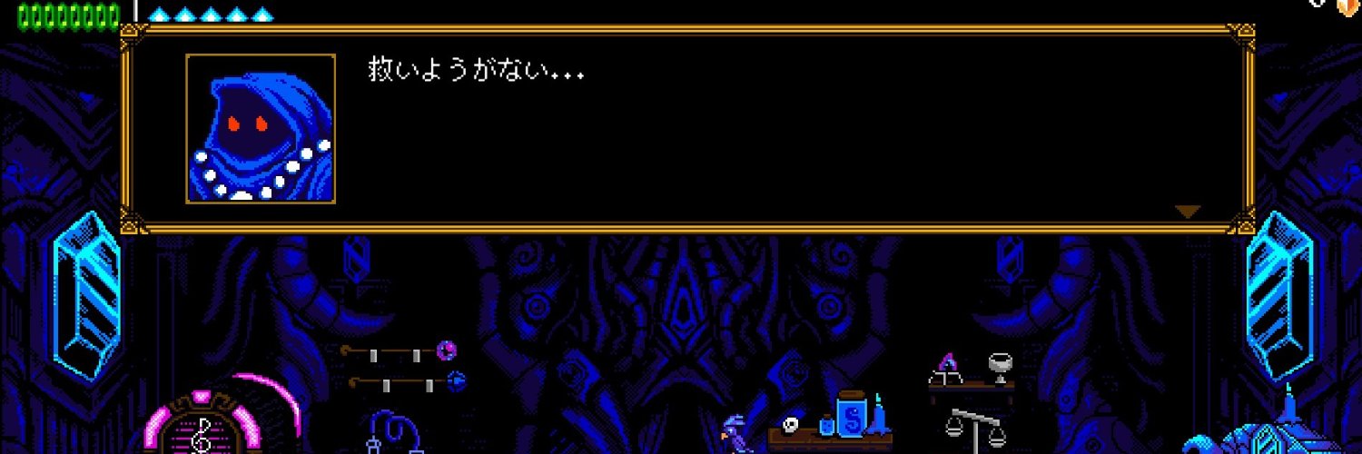 logarg3's profile banner image