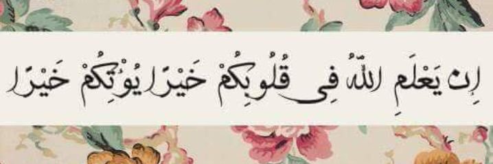 AbdullahKaMeL4's profile banner image