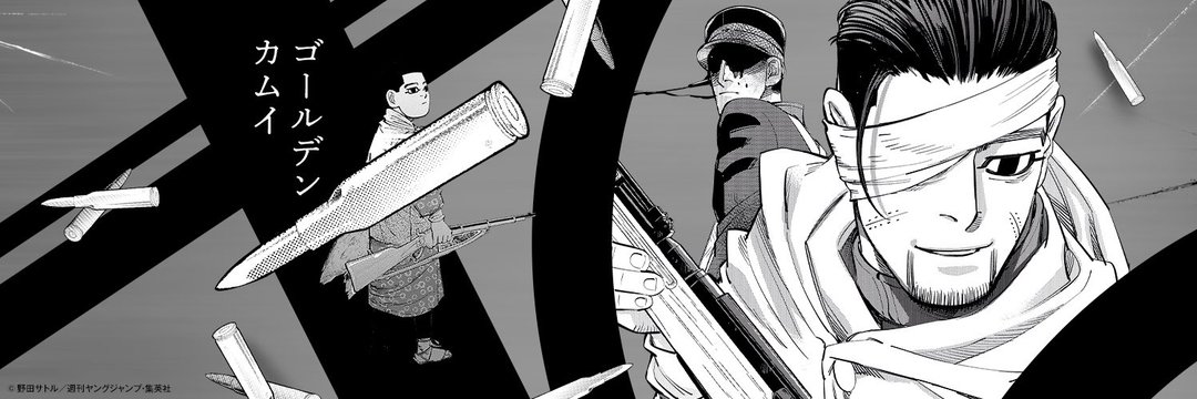 shirozero's profile banner image