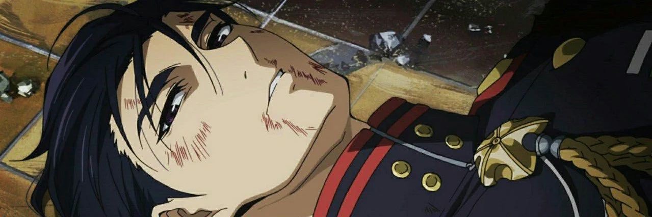 Nat banner
