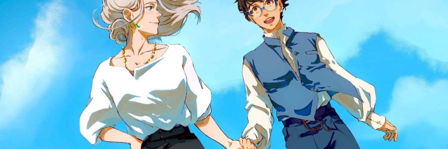 thisisacomputah🍉 UNI BREAK's banner