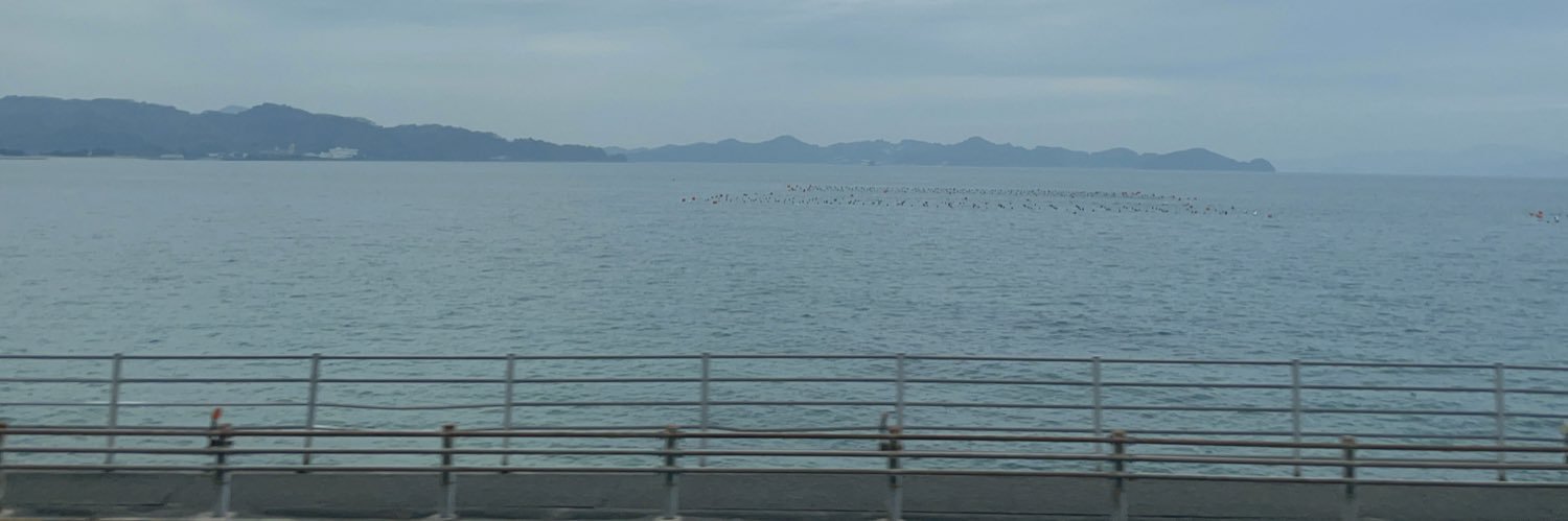 たいな's banner