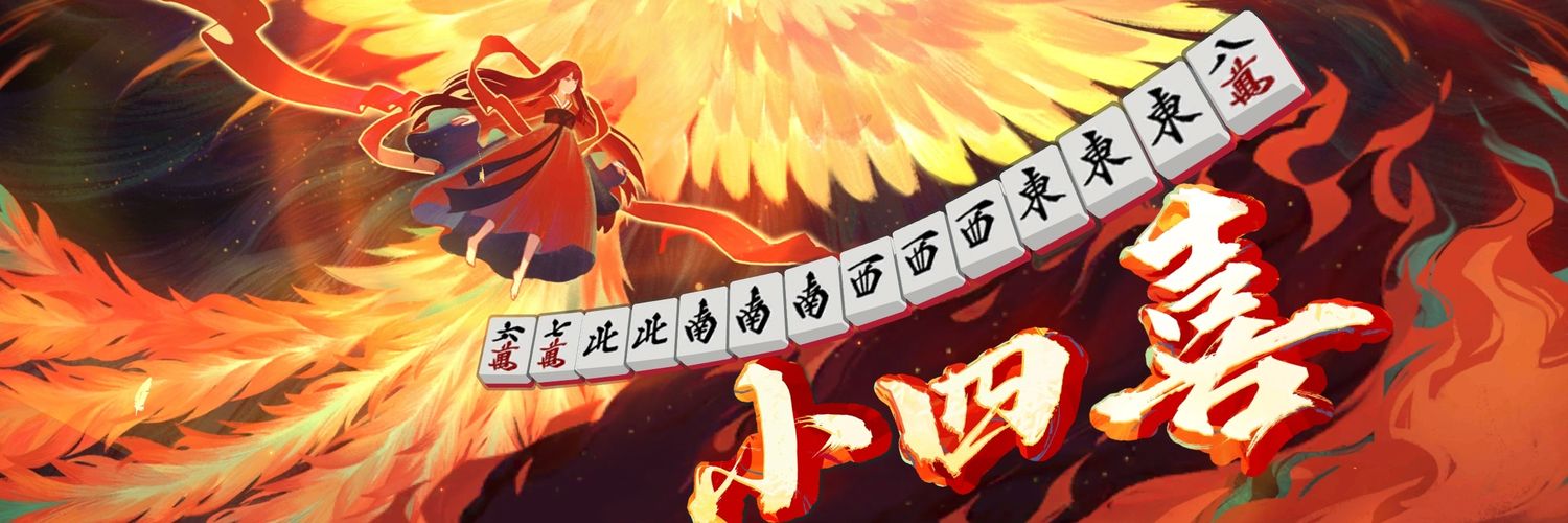 choco08001's profile banner image