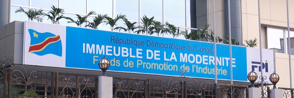 Fonds de Promotion de l'Industrie banner