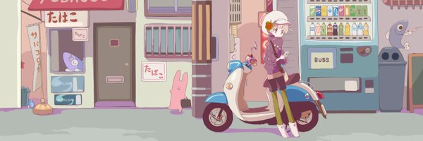 ugui_minasoco Profile Banner