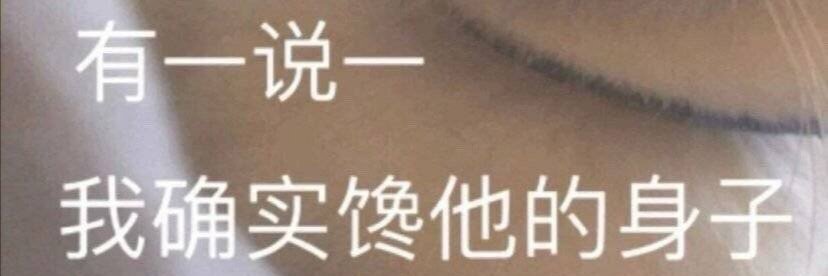 Alsa（在上海版 banner