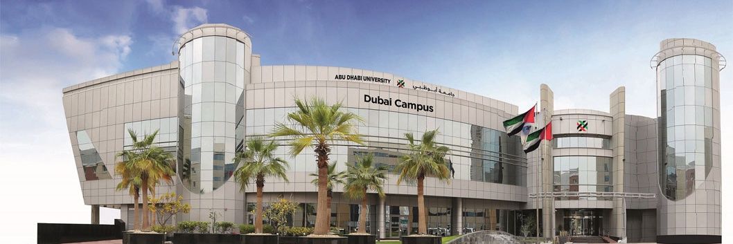 Dasebu Omonise banner