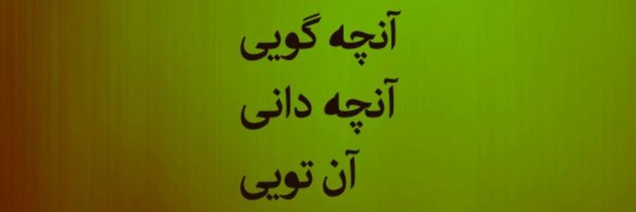 behrouznow's profile banner image