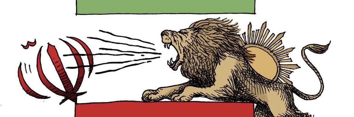 Bidad🇮🇷 banner